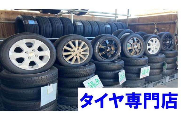 https://www.goo-net.com/pit/shop/0170951/review
